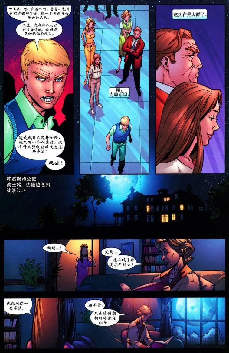 第05卷