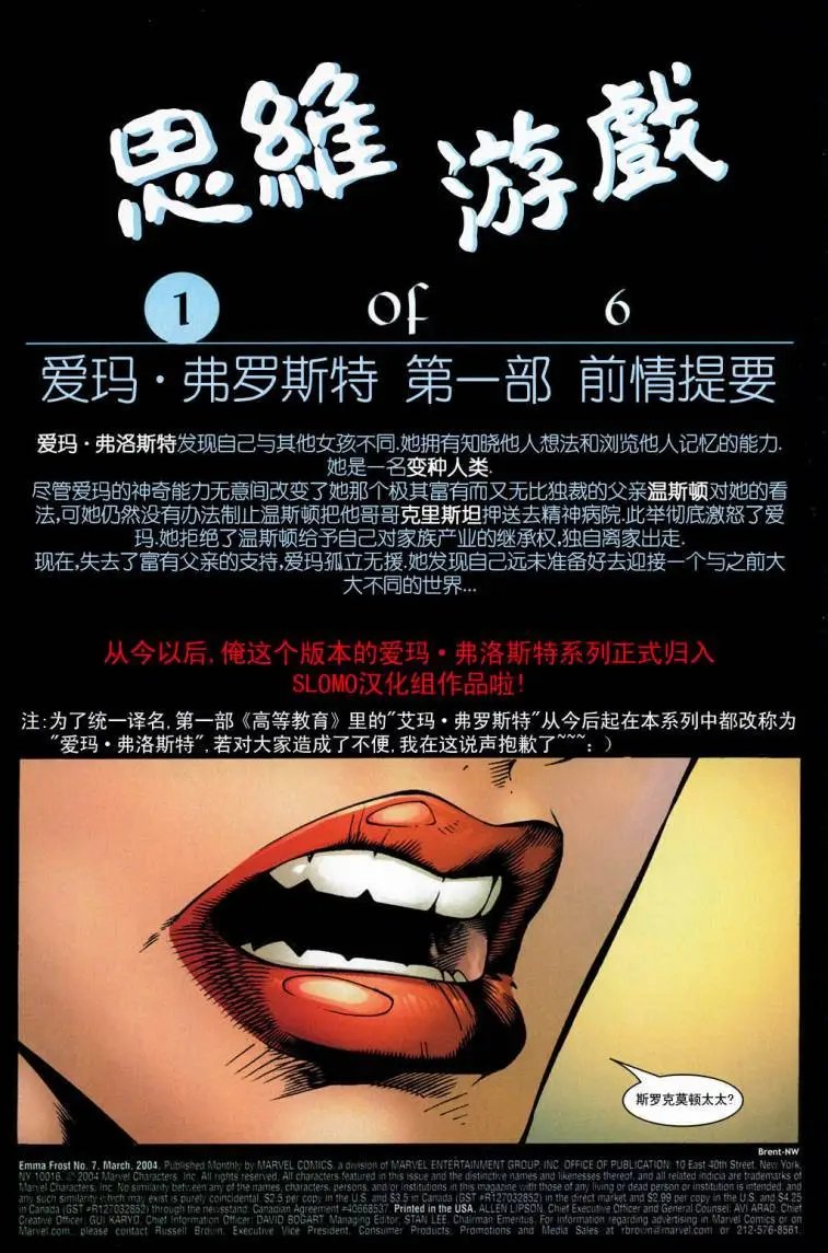 第07卷