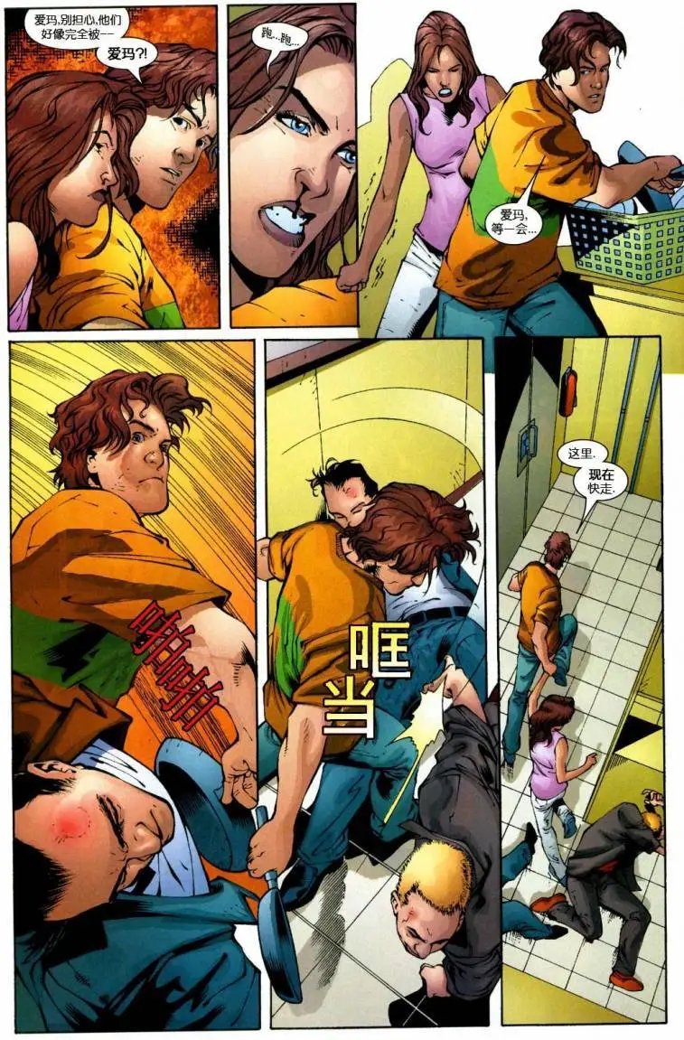 第08卷