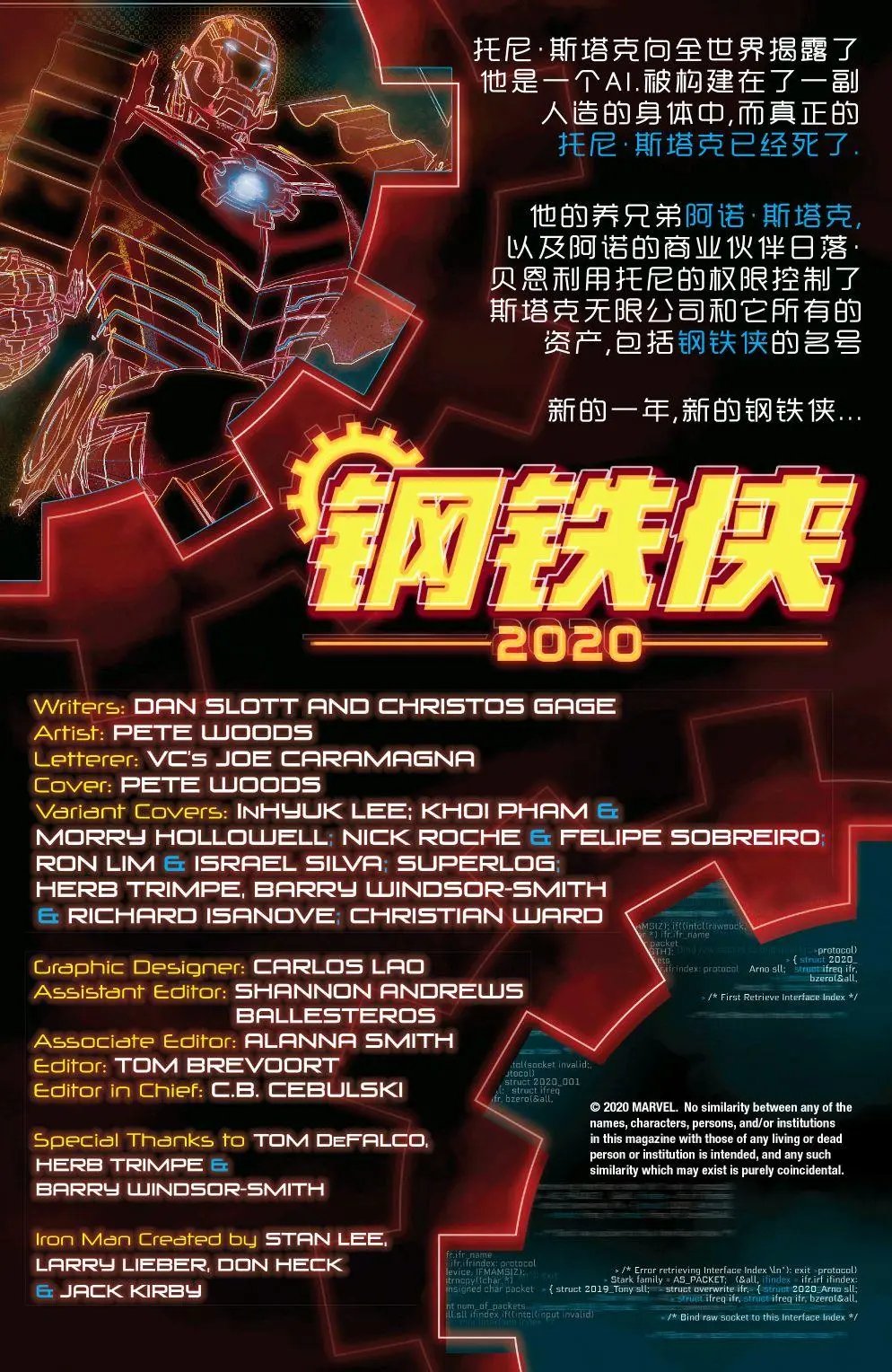 第01卷