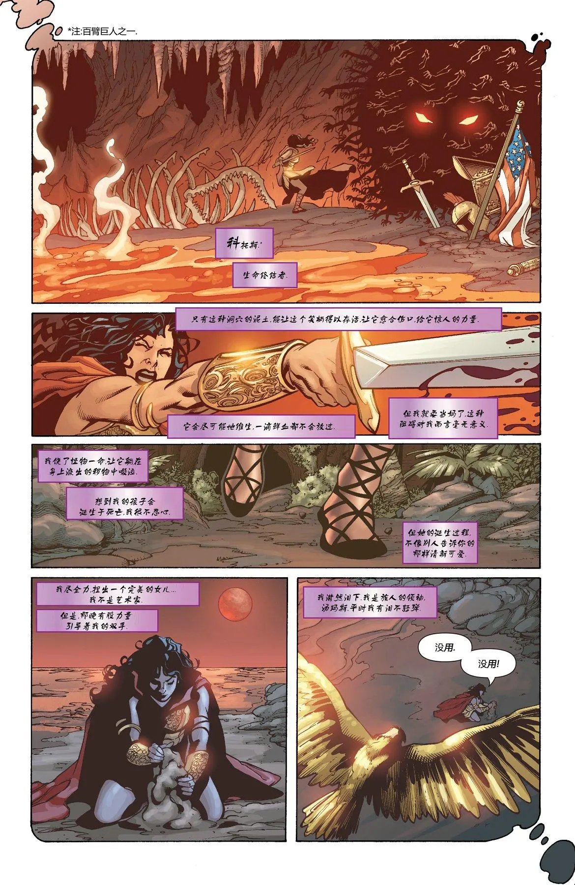 第29卷