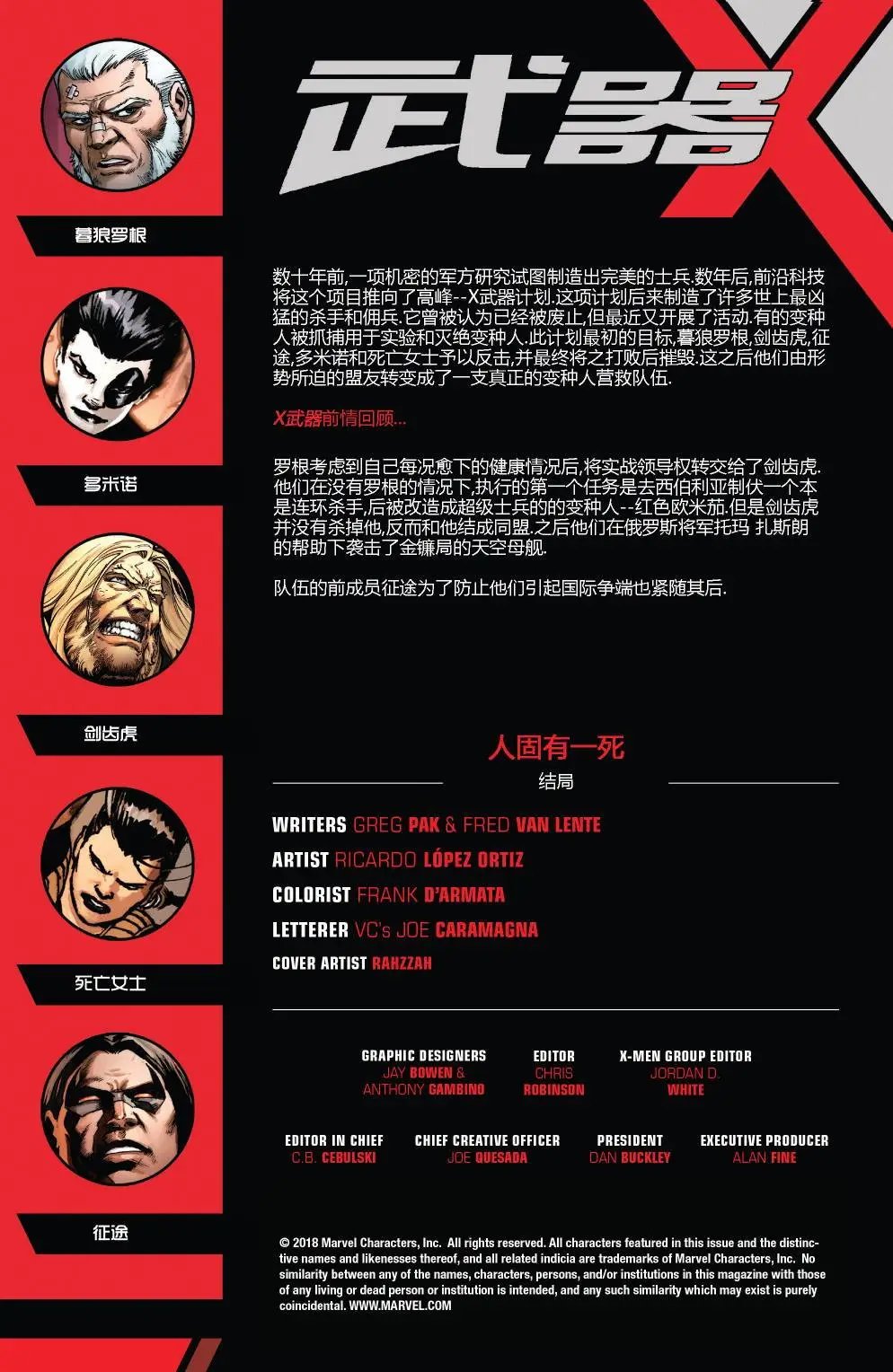 第21卷