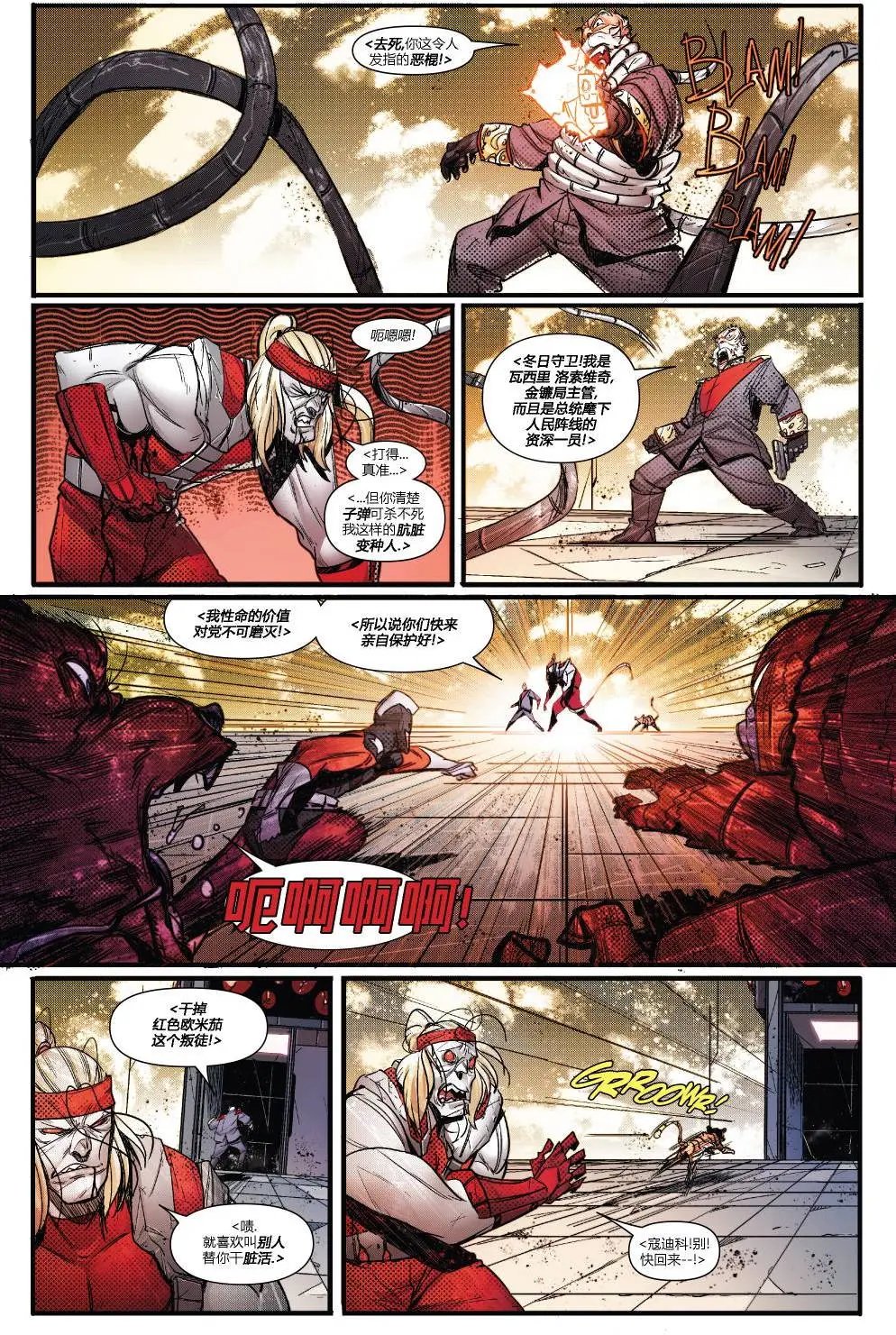 第21卷