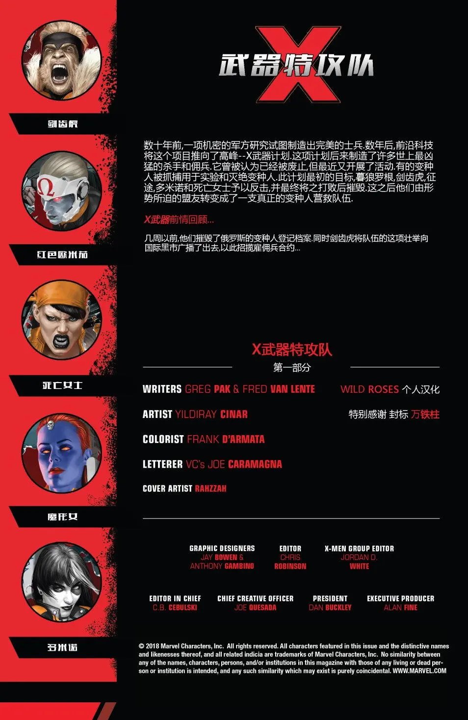 第22卷