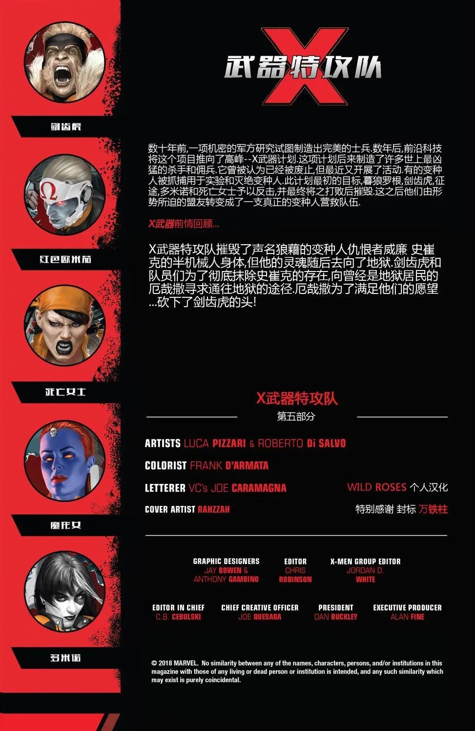 第26卷