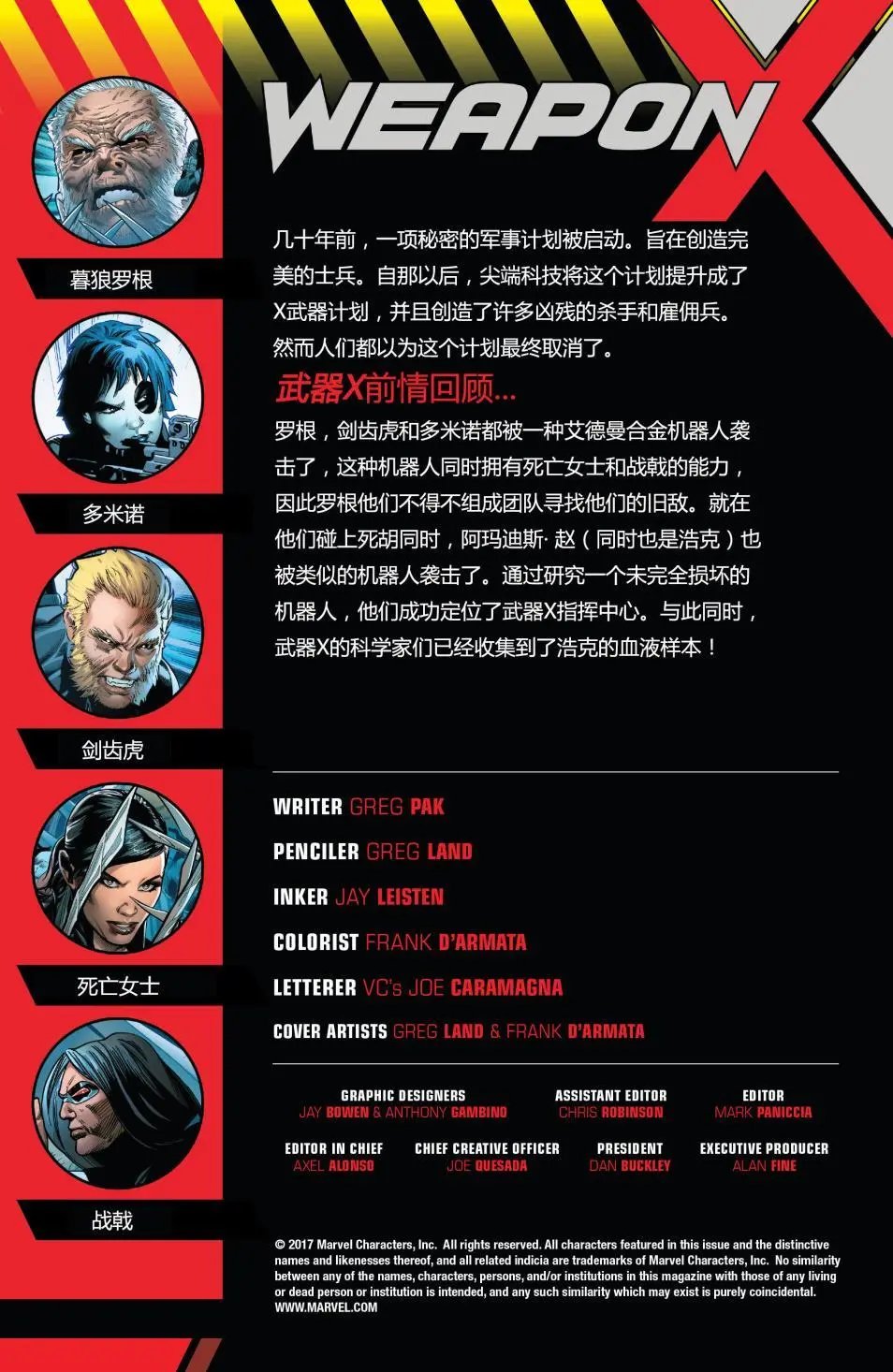 第04卷