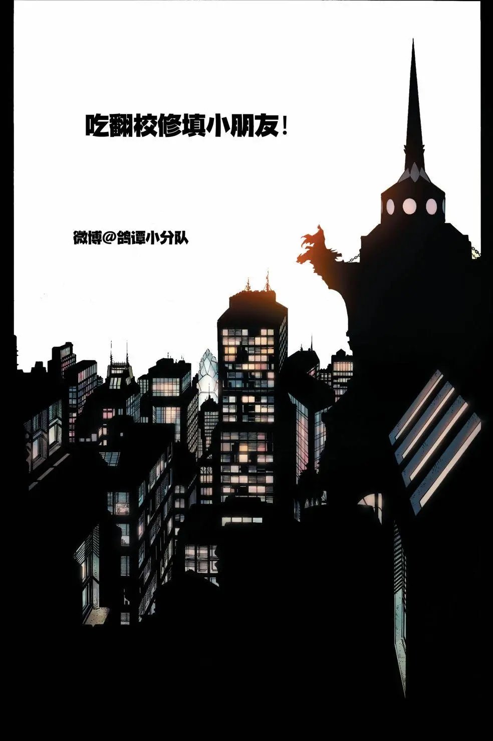 第09卷