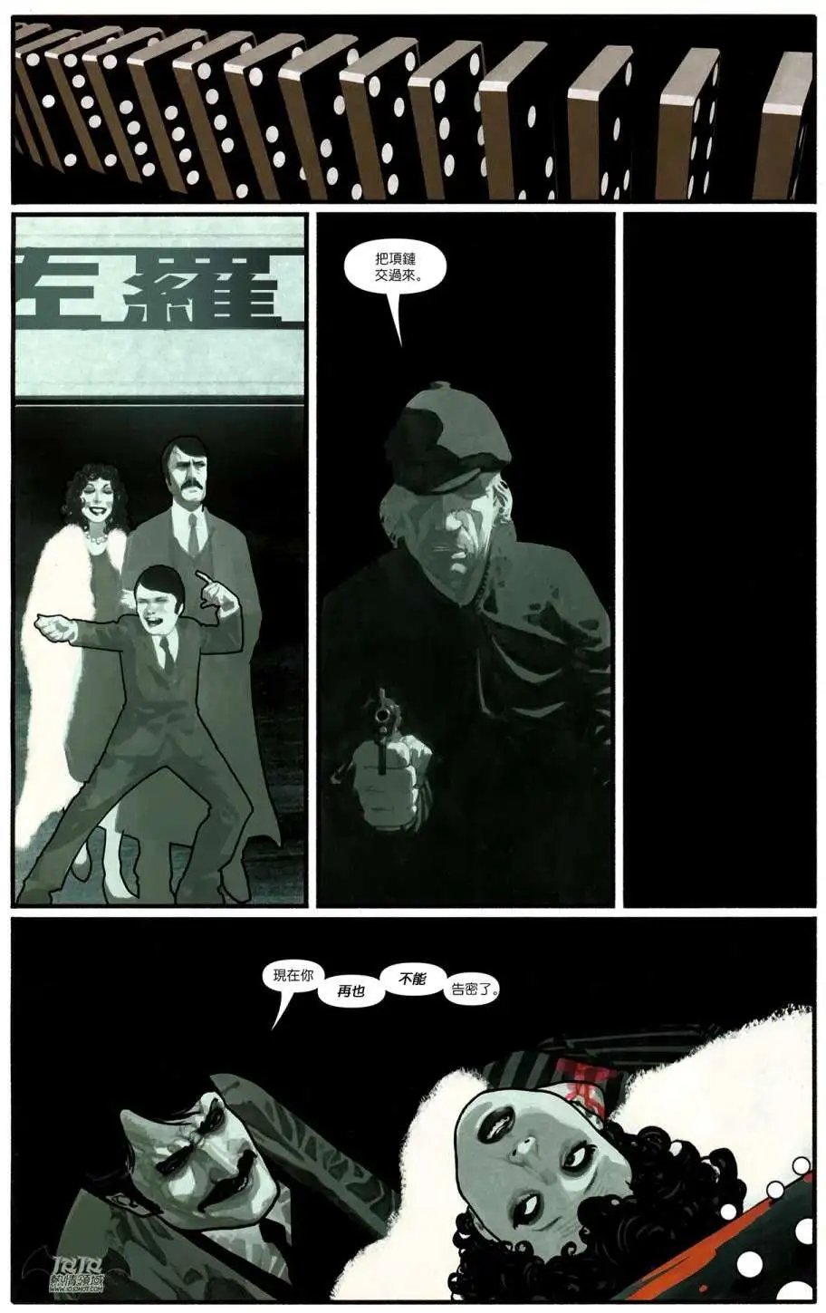第13卷