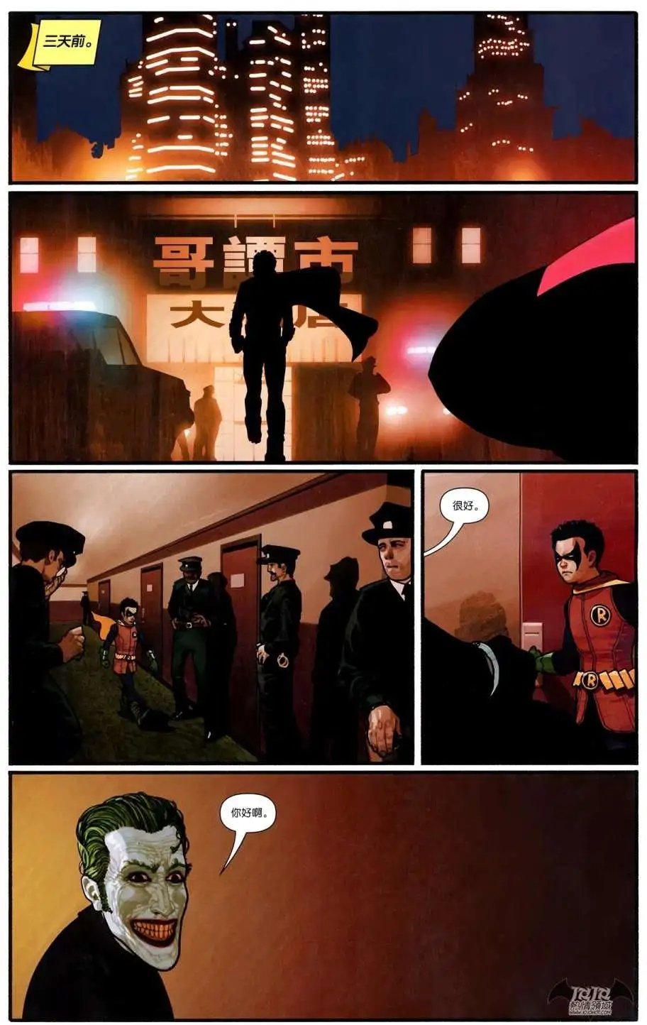 第13卷