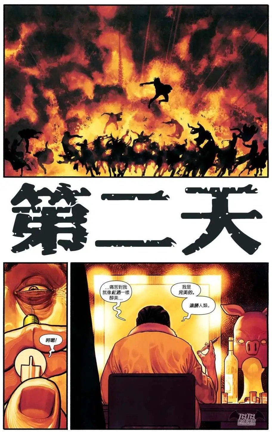 第14卷