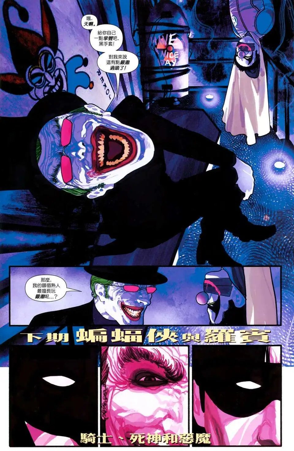 第14卷