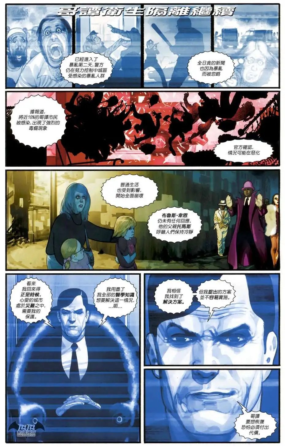 第15卷