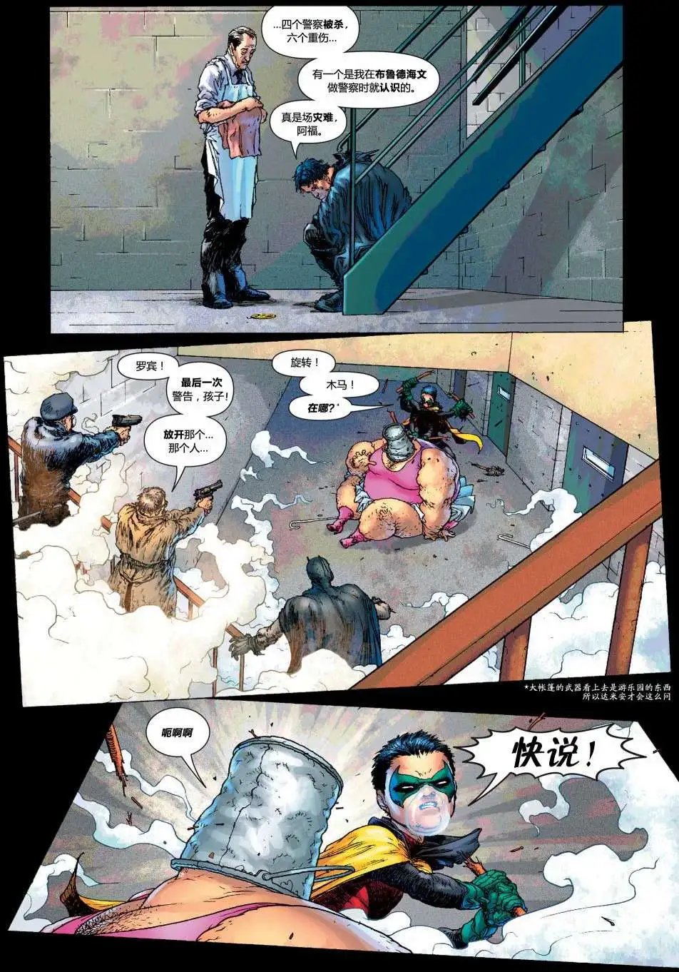 第02卷