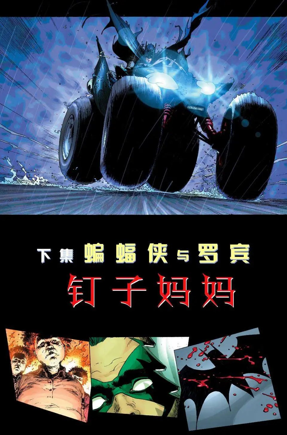 第02卷