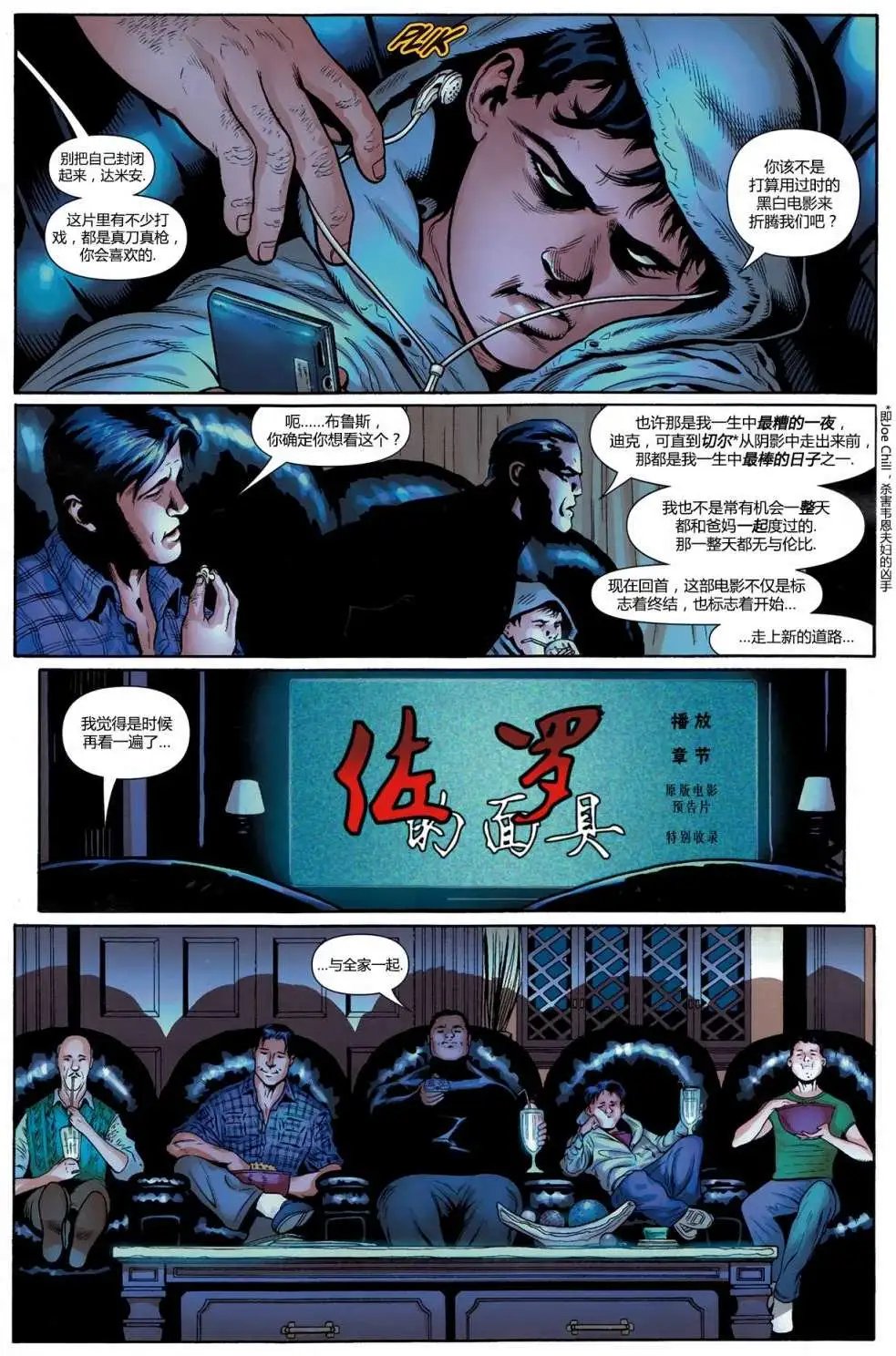 第20卷