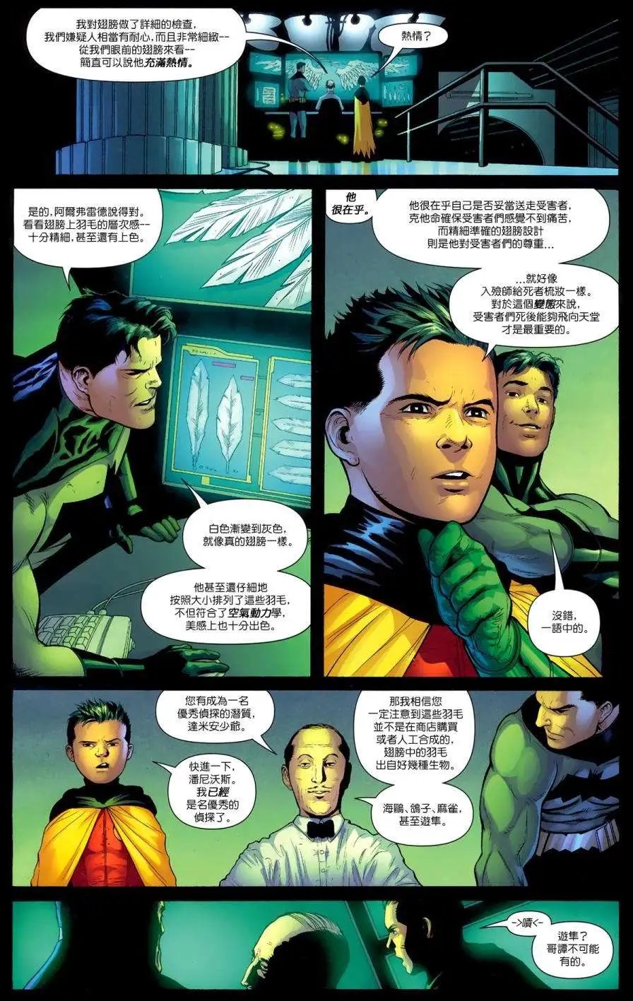 第21卷