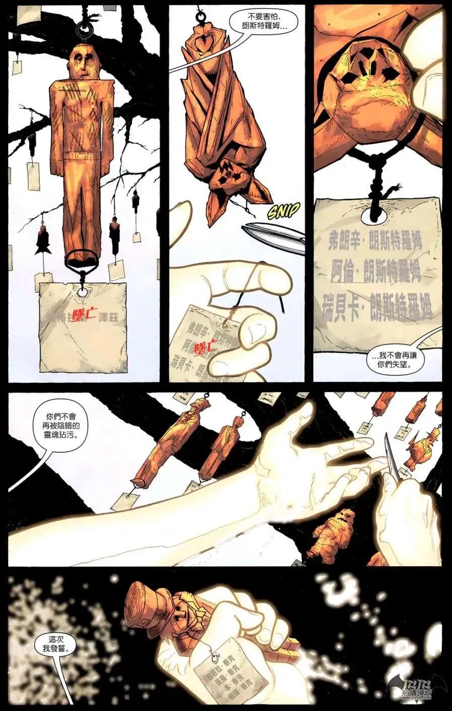 第21卷