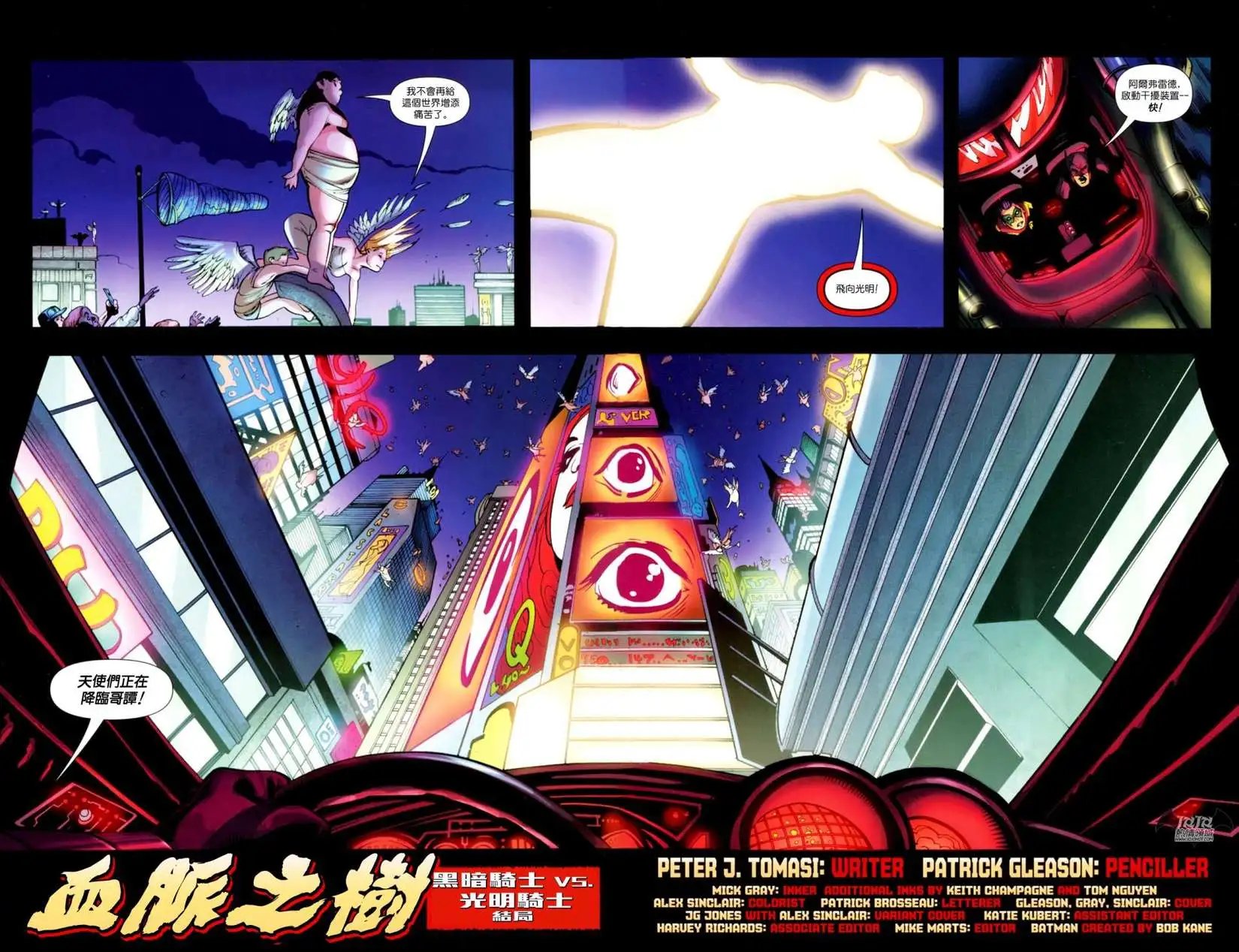 第22卷
