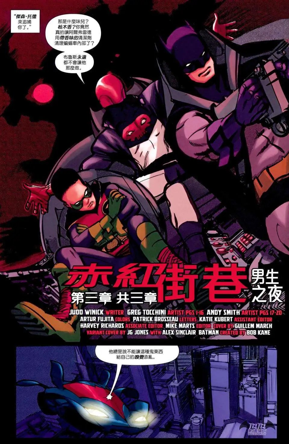 第25卷