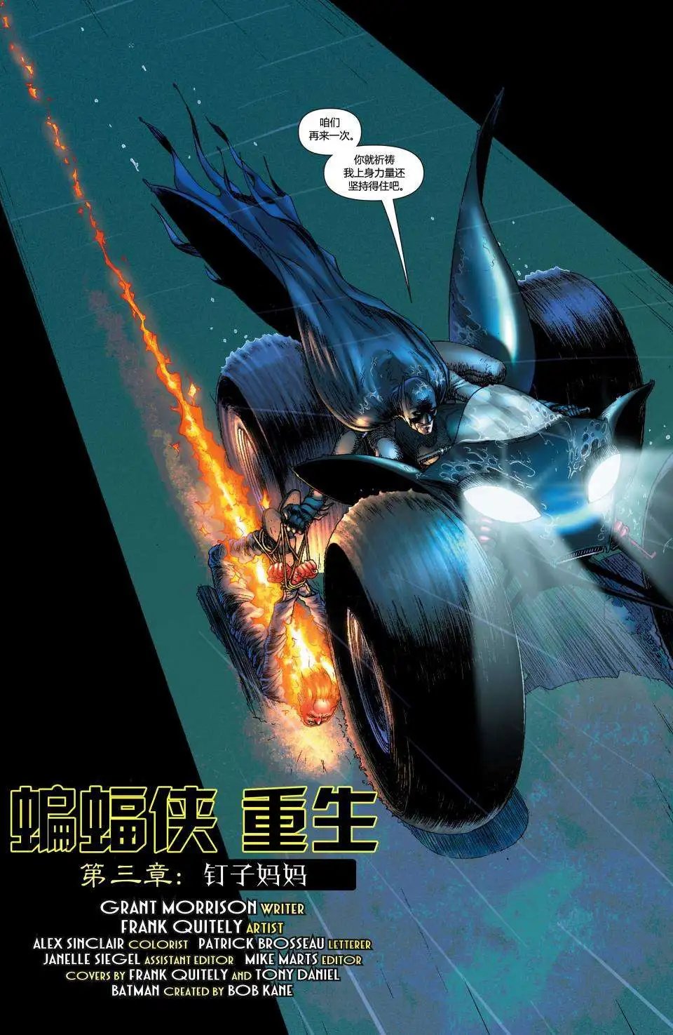 第03卷