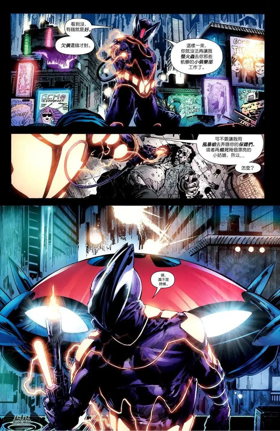 第04卷
