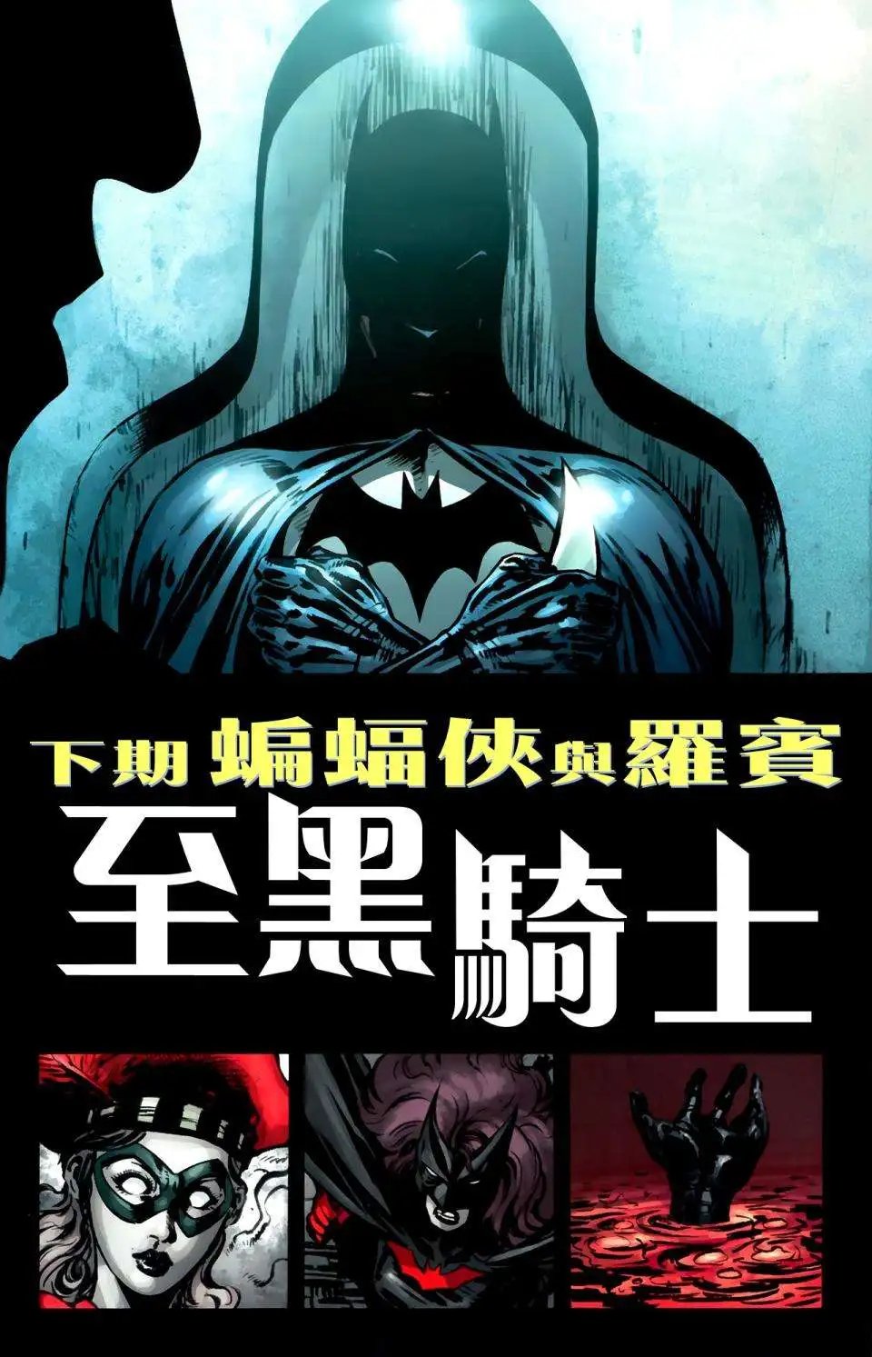 第06卷