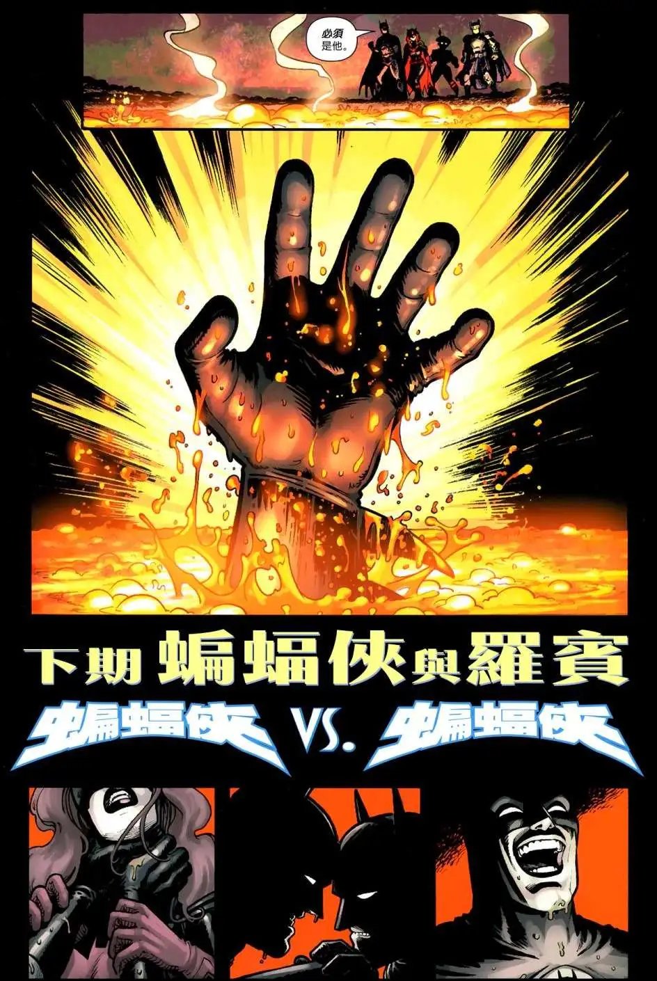 第07卷