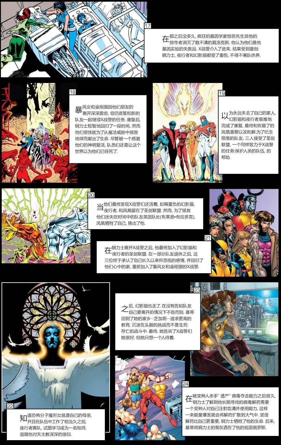 第01卷