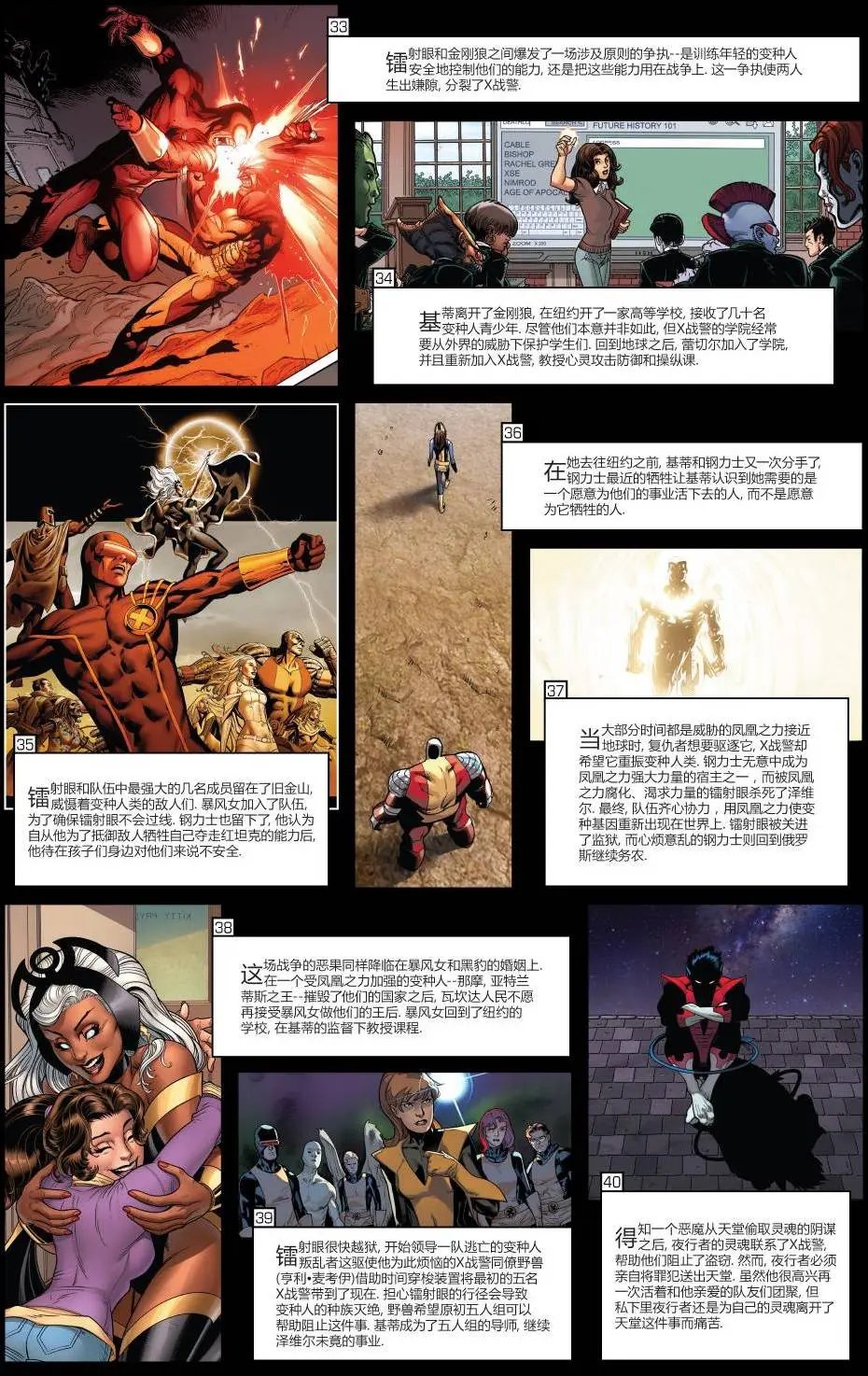 第01卷