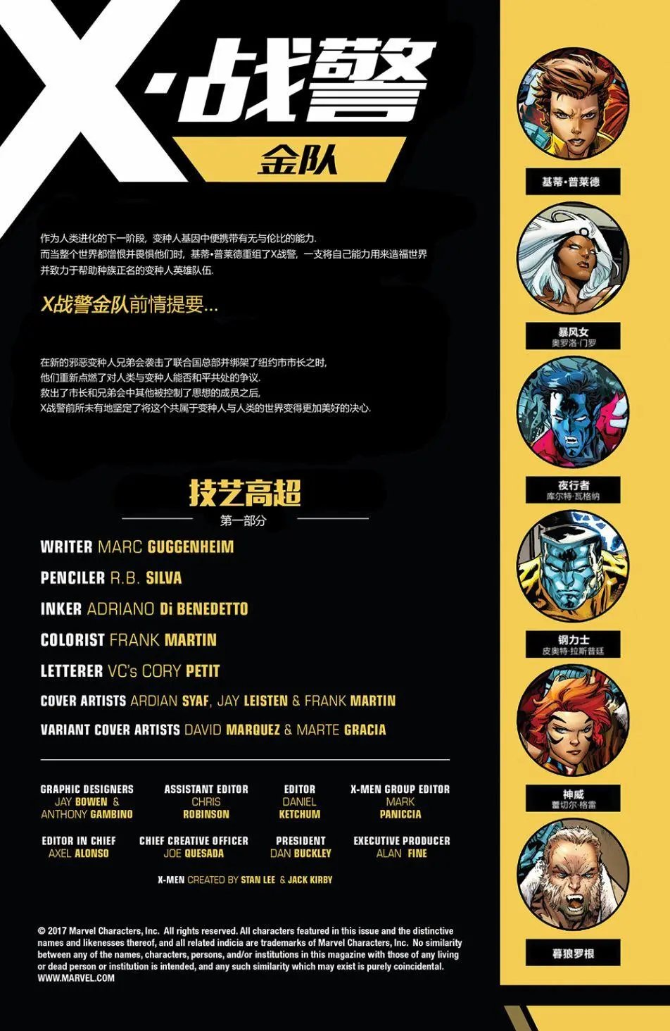 第04卷