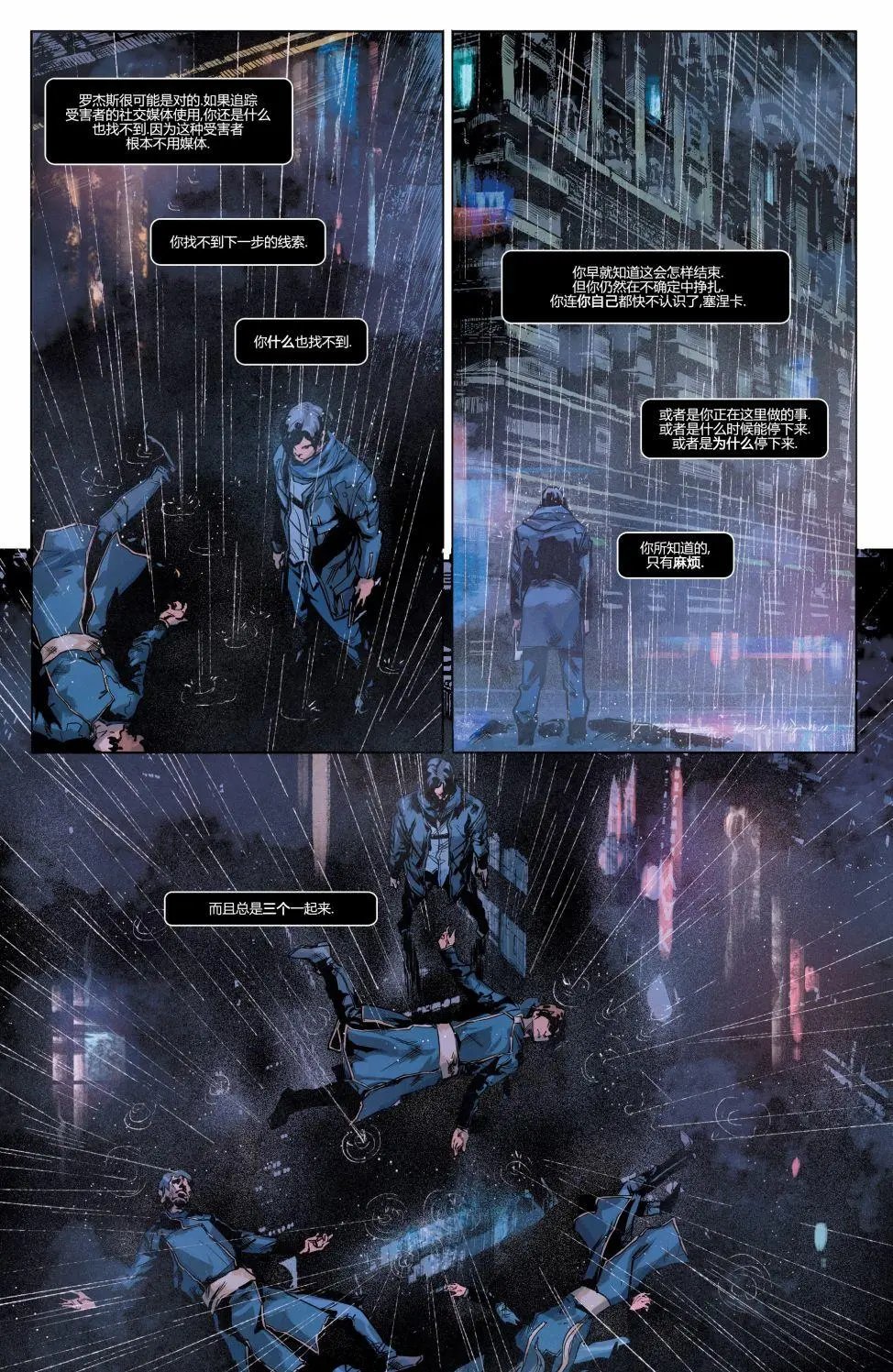 第01卷