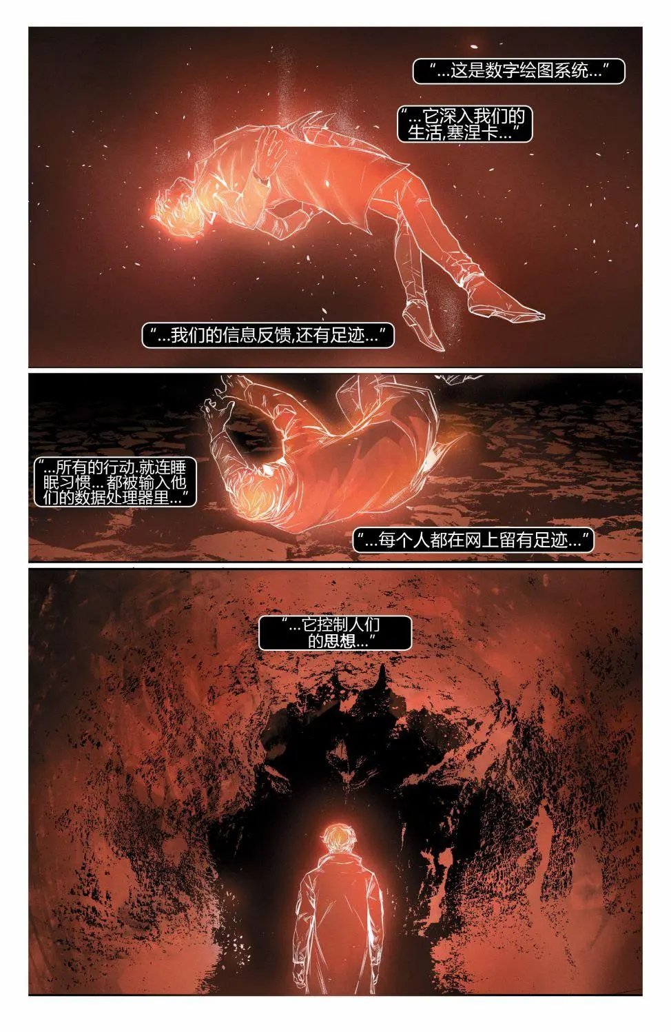 第04卷