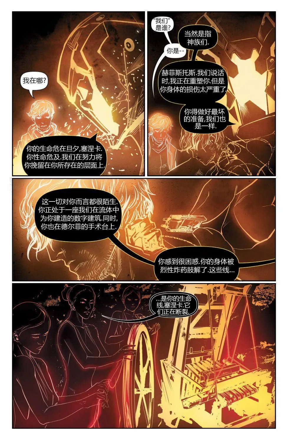 第04卷