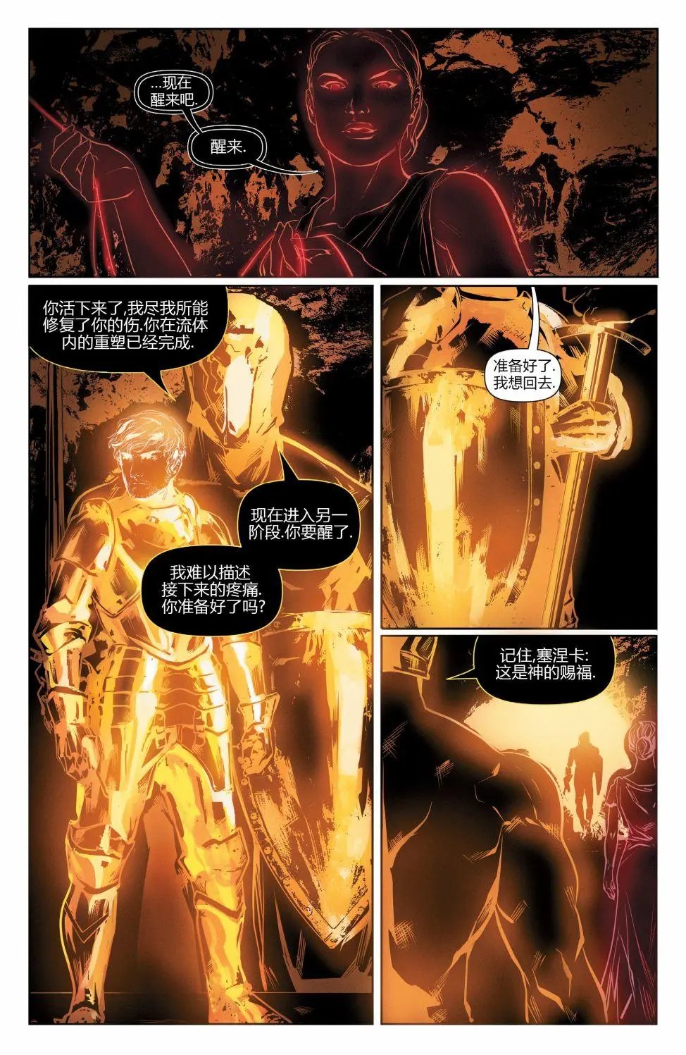 第04卷