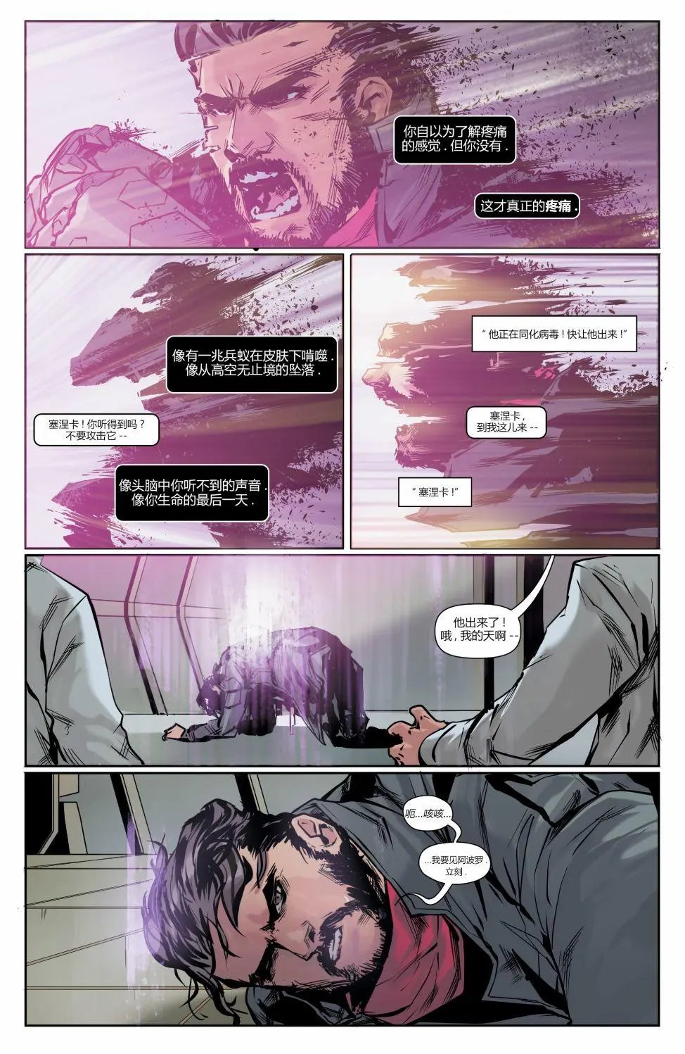 第05卷