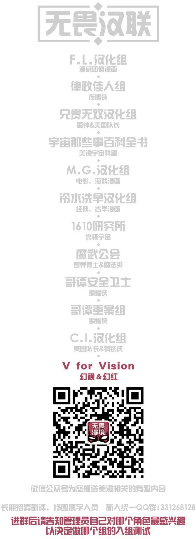 第18卷
