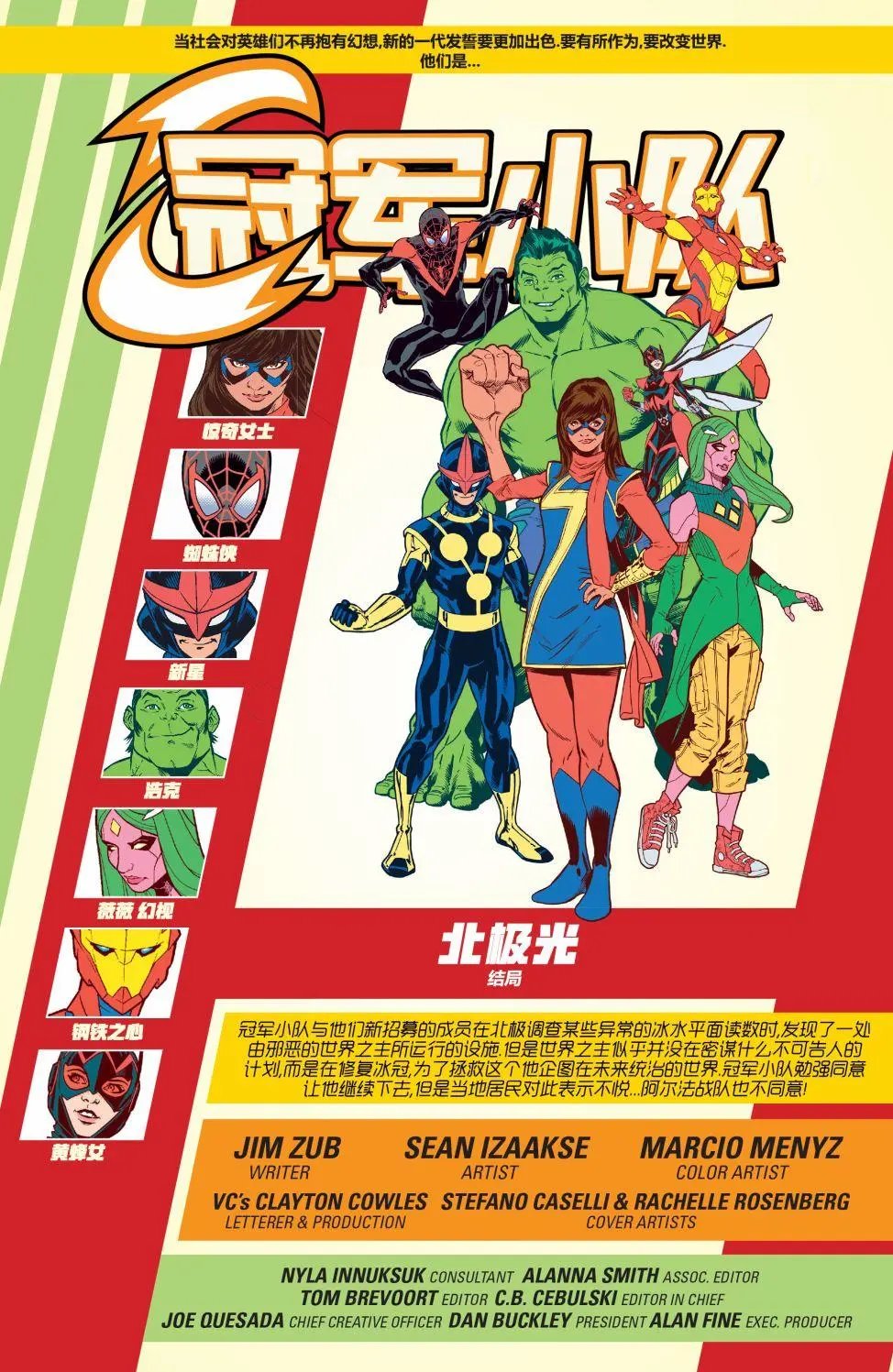 第21卷