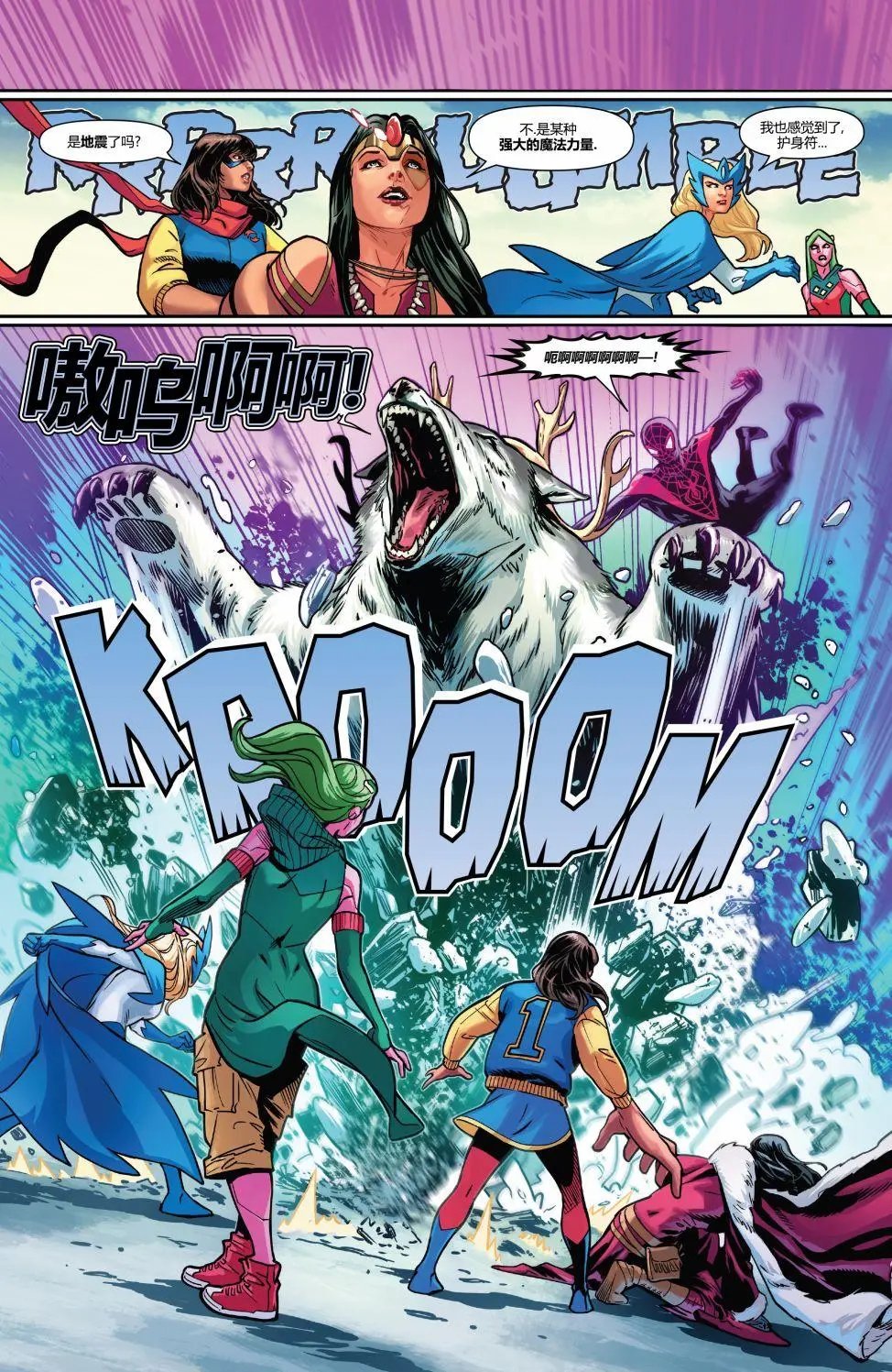 第21卷