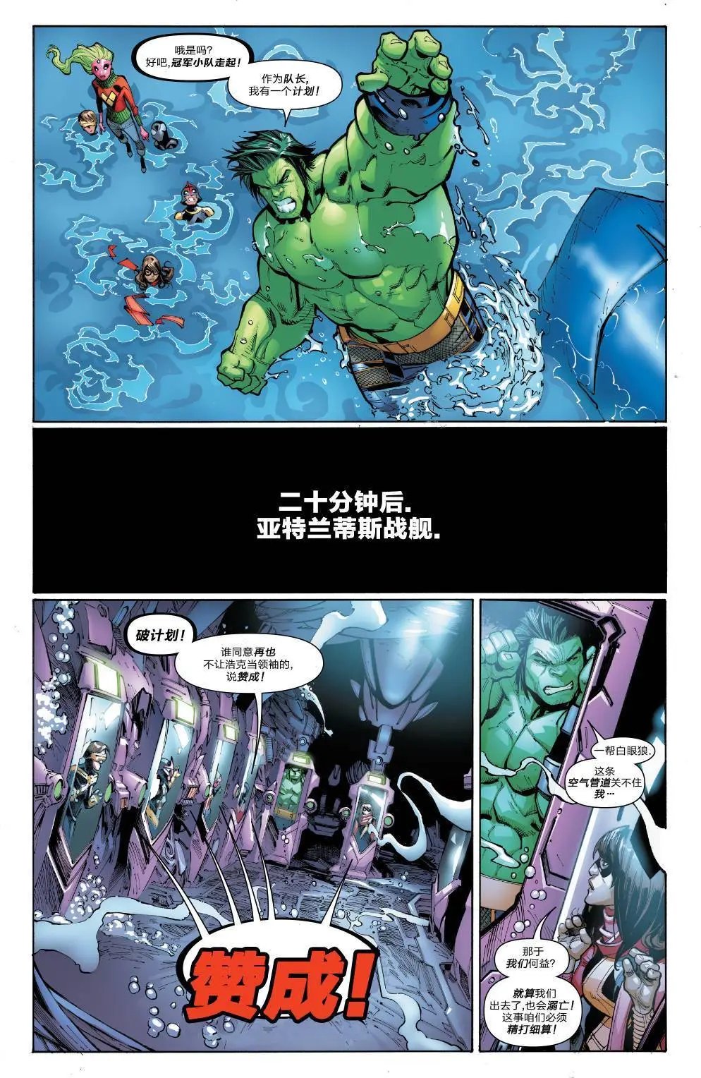 第04卷