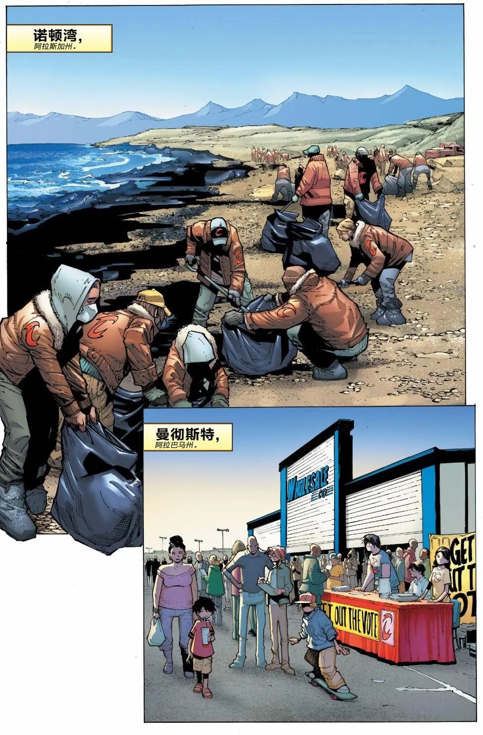 第06卷