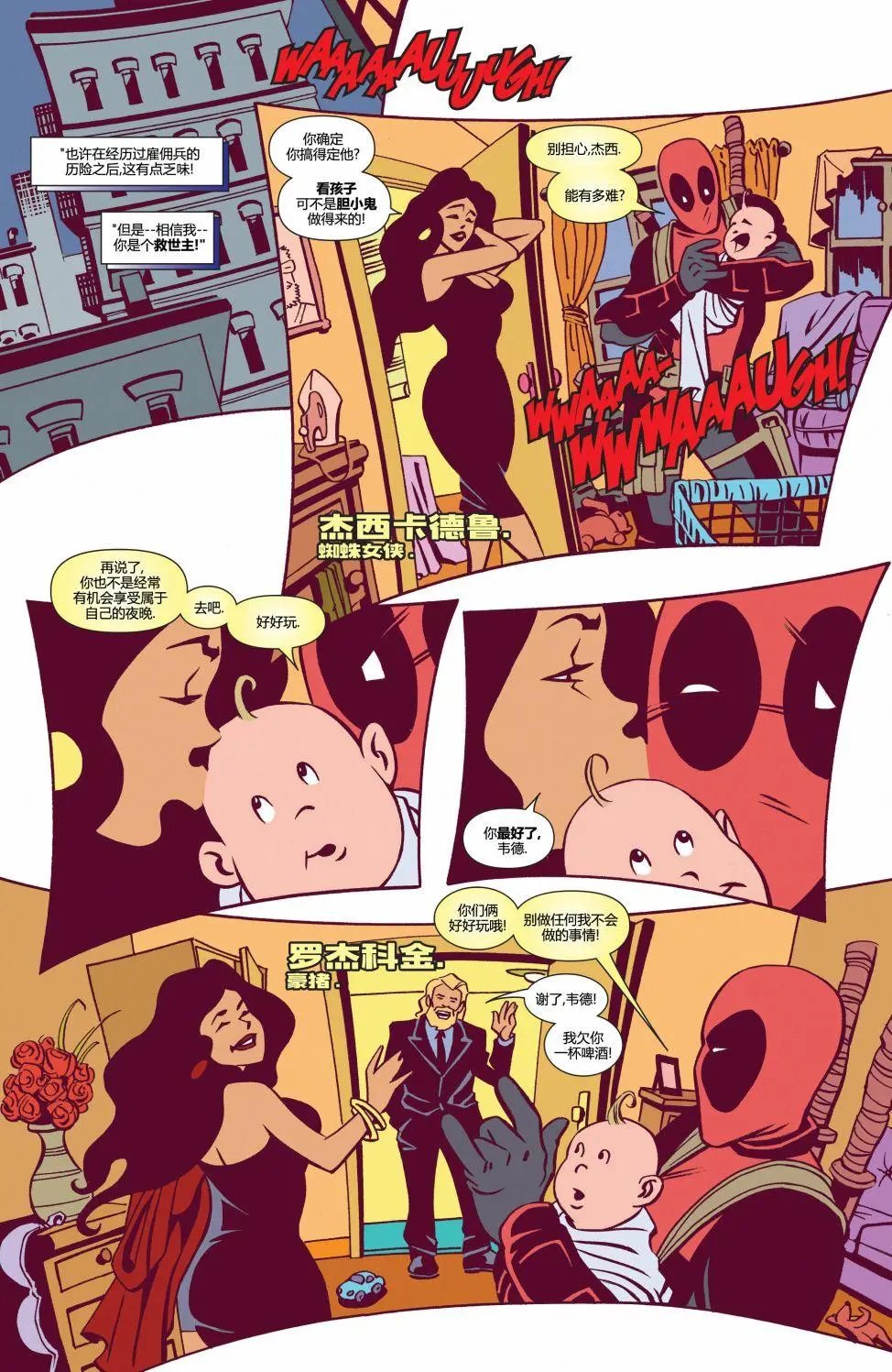 第02卷