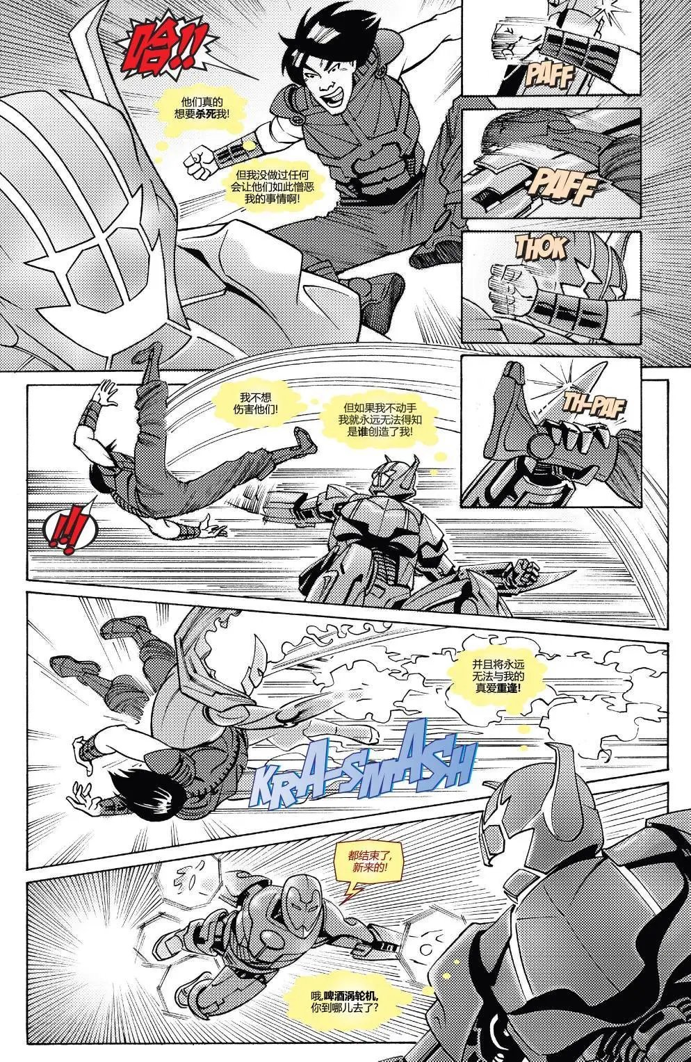 第04卷