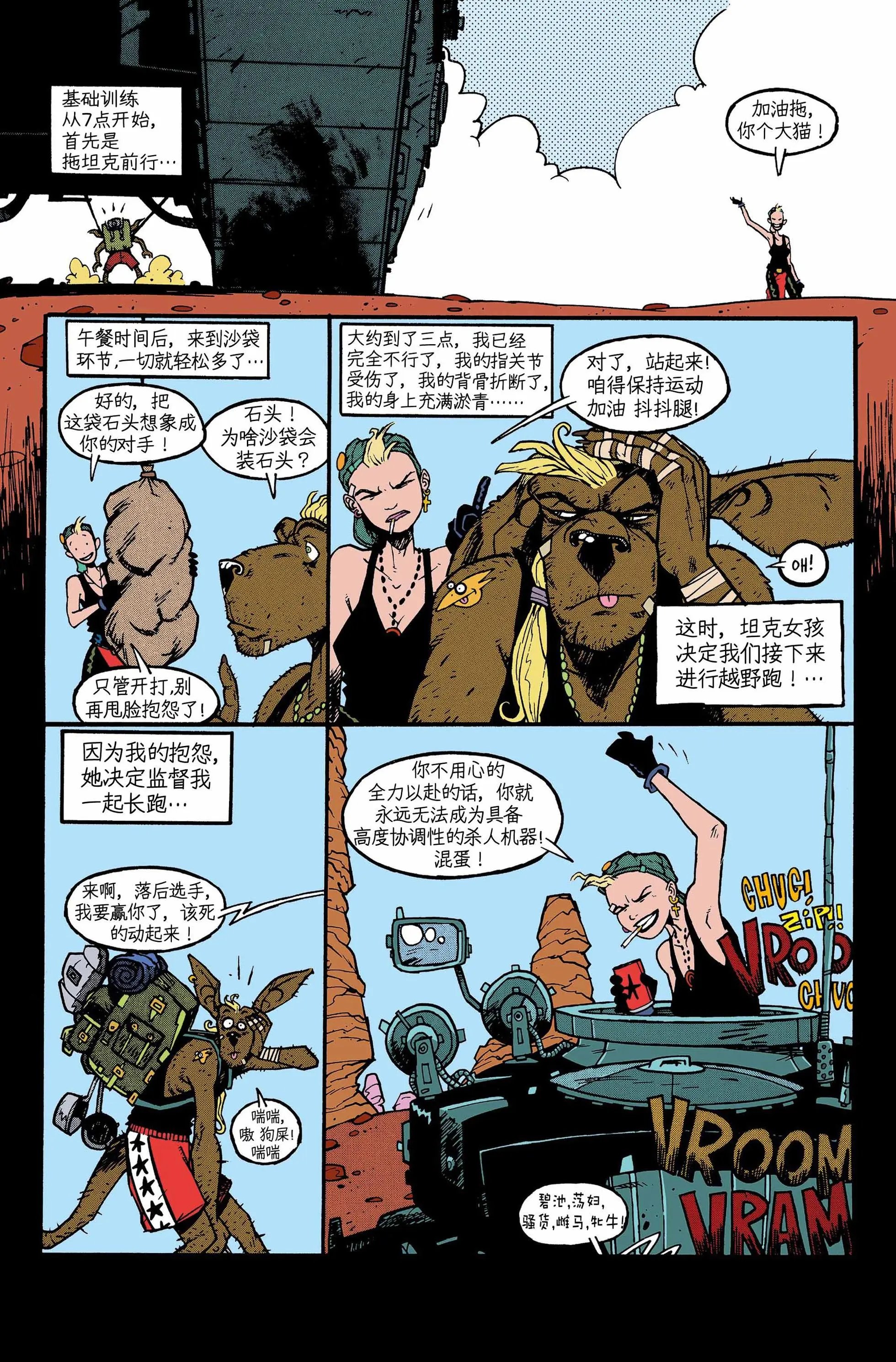 第10卷
