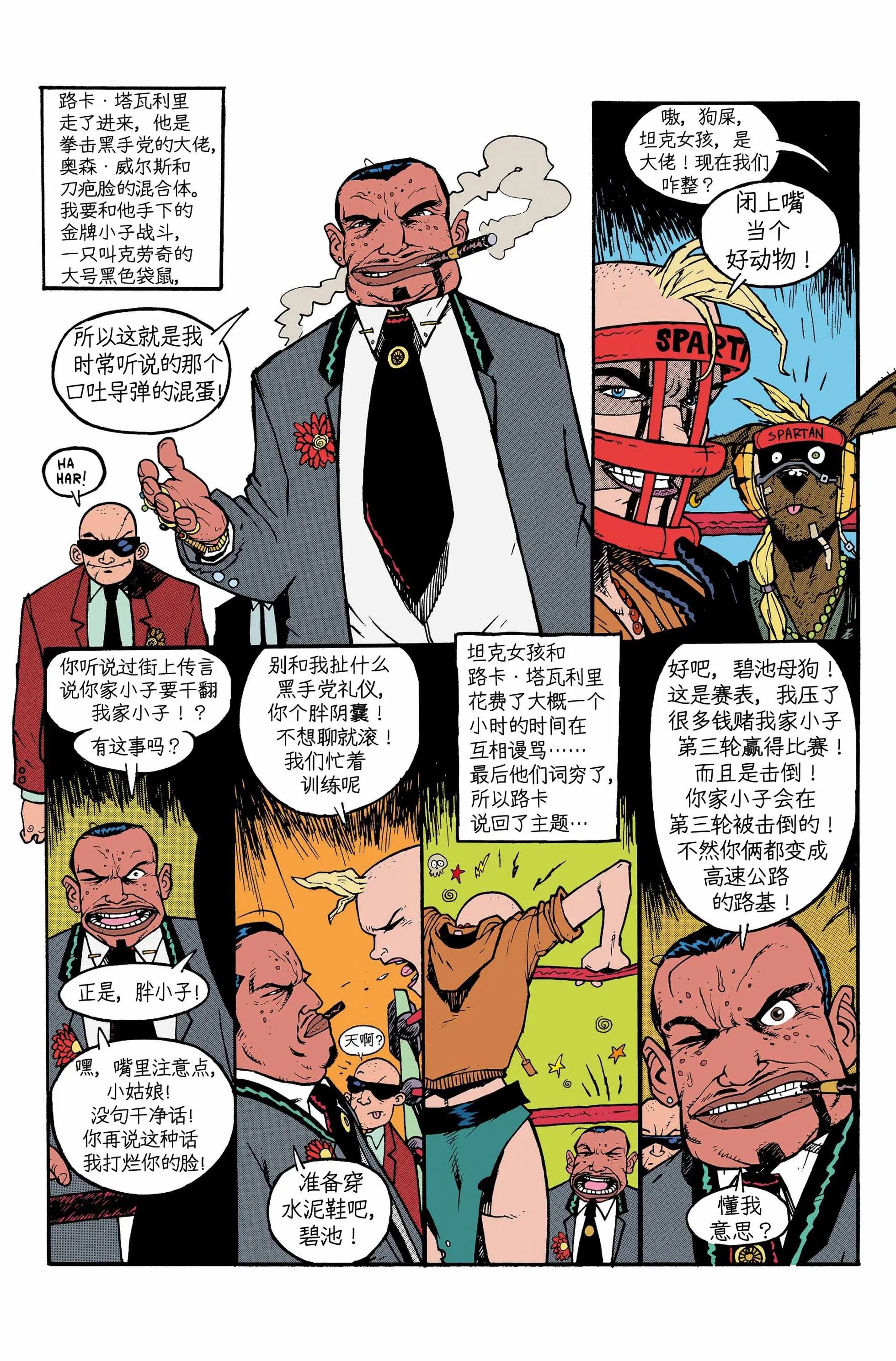 第10卷