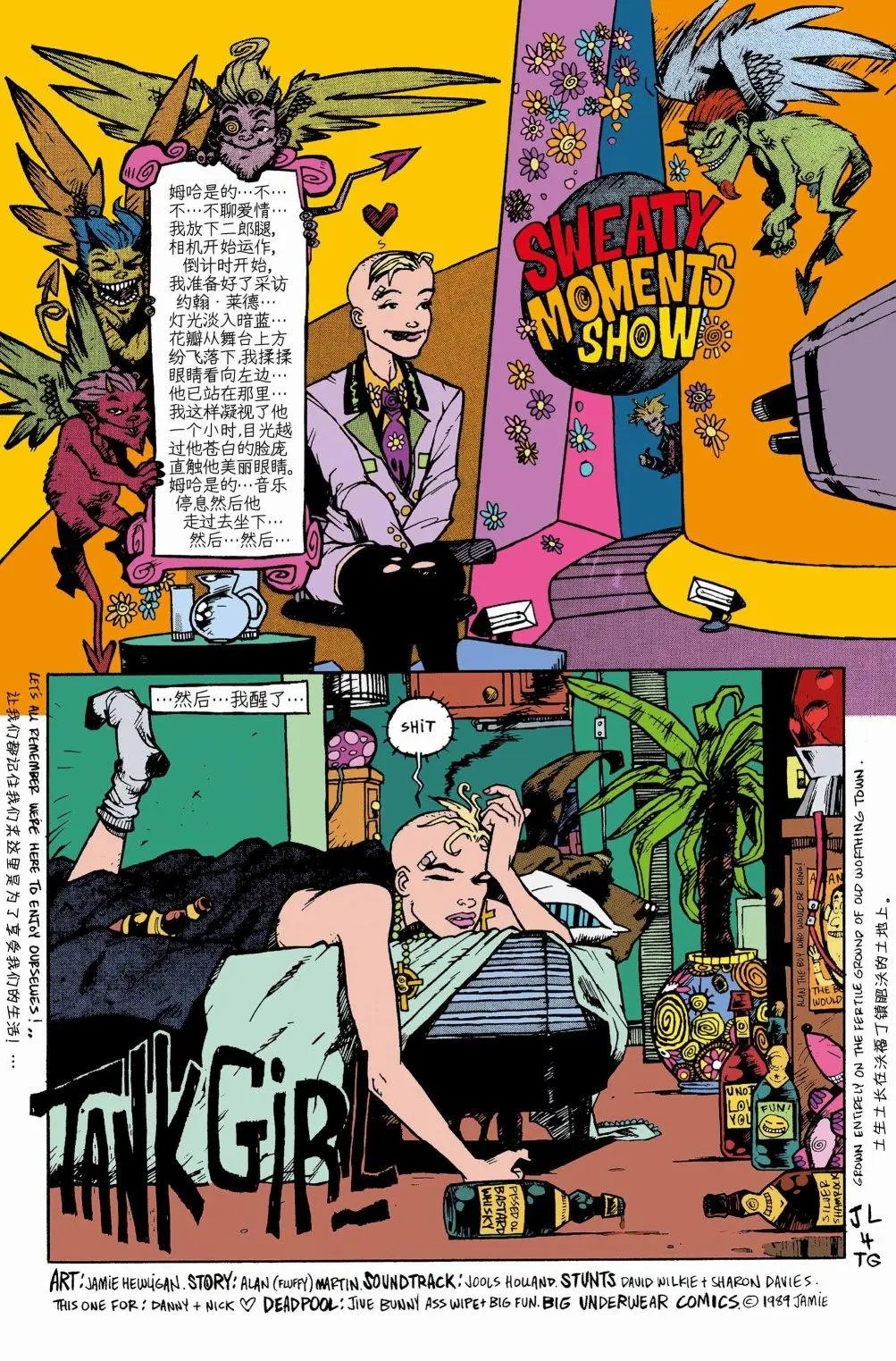 第12卷