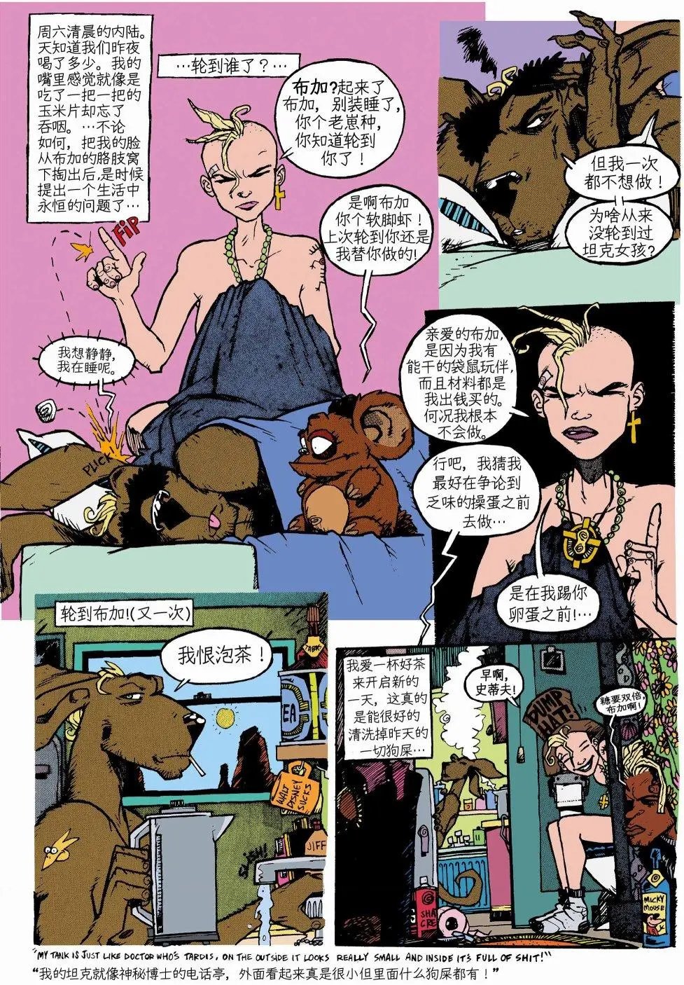 第12卷