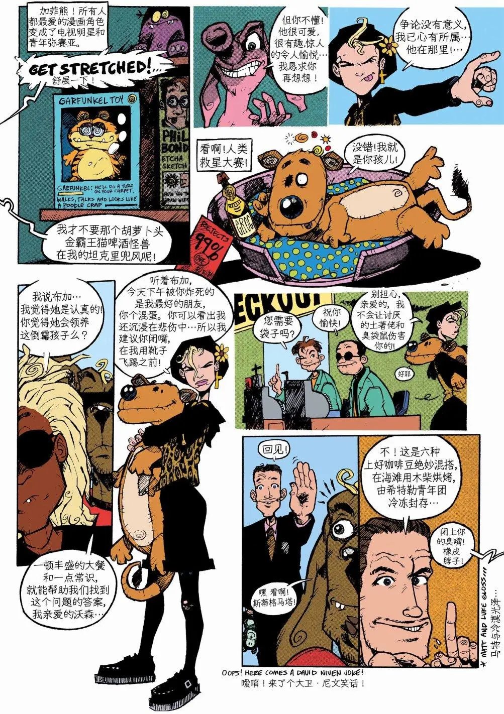 第12卷