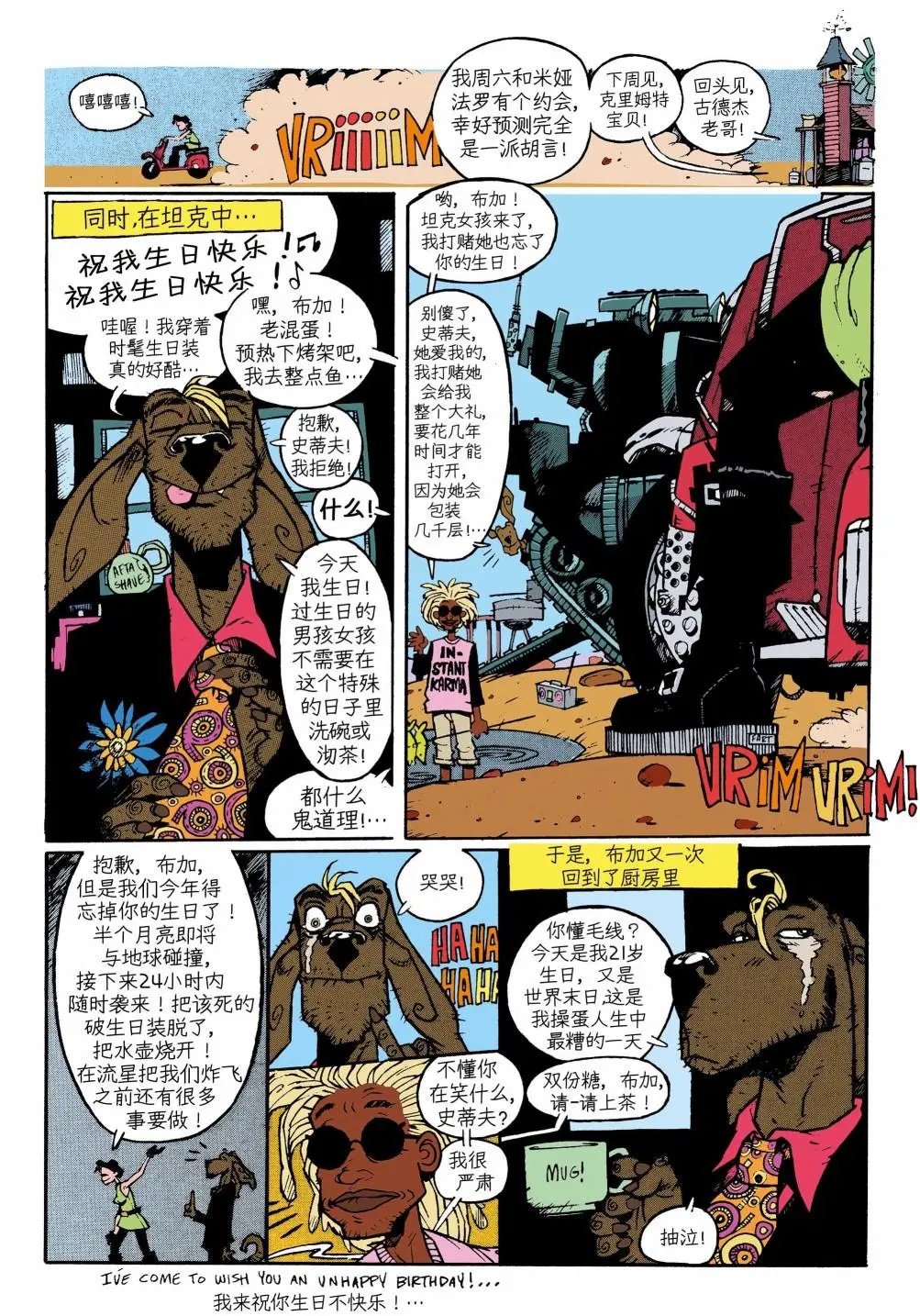 第13卷