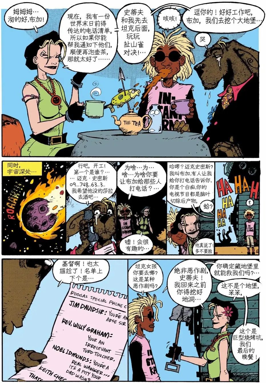 第13卷