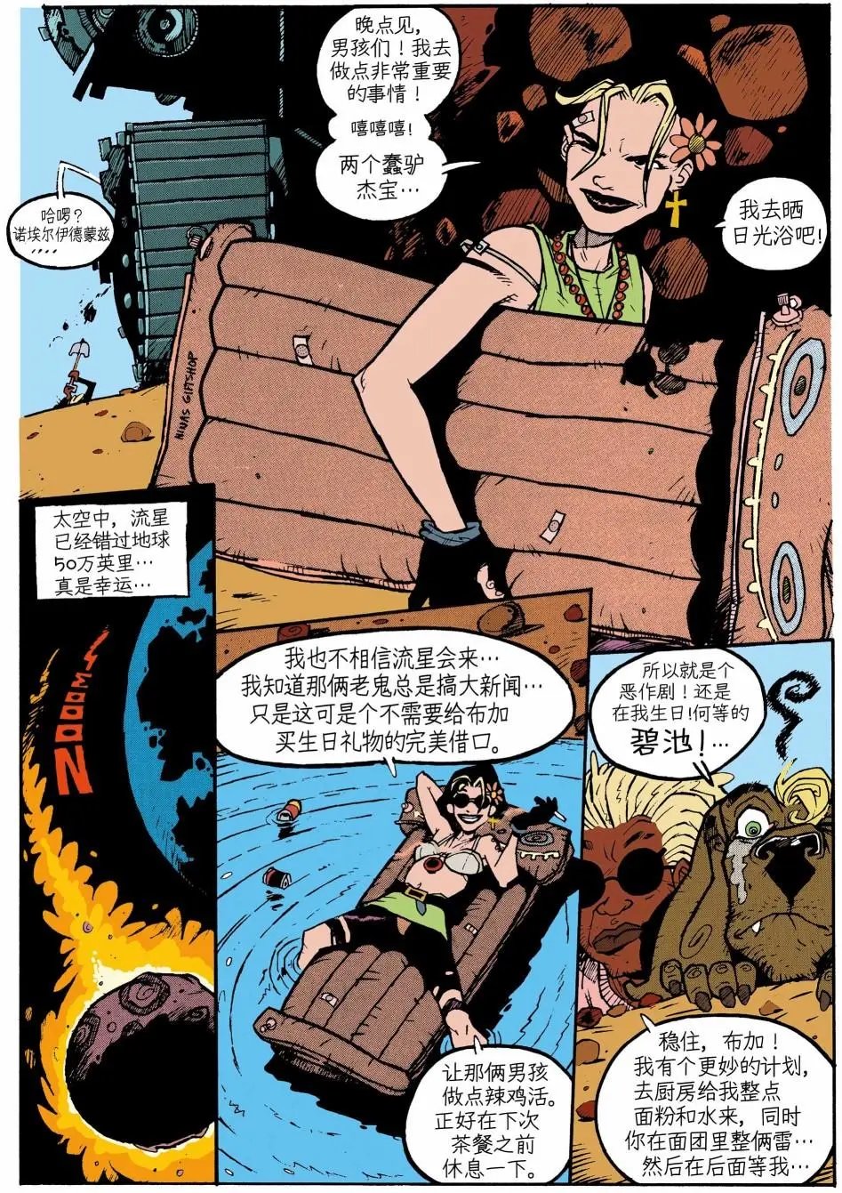 第13卷